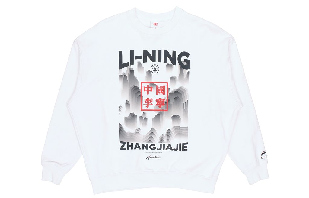 Li NING