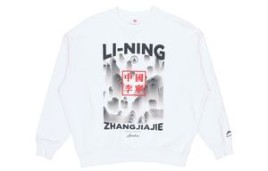 Li NING