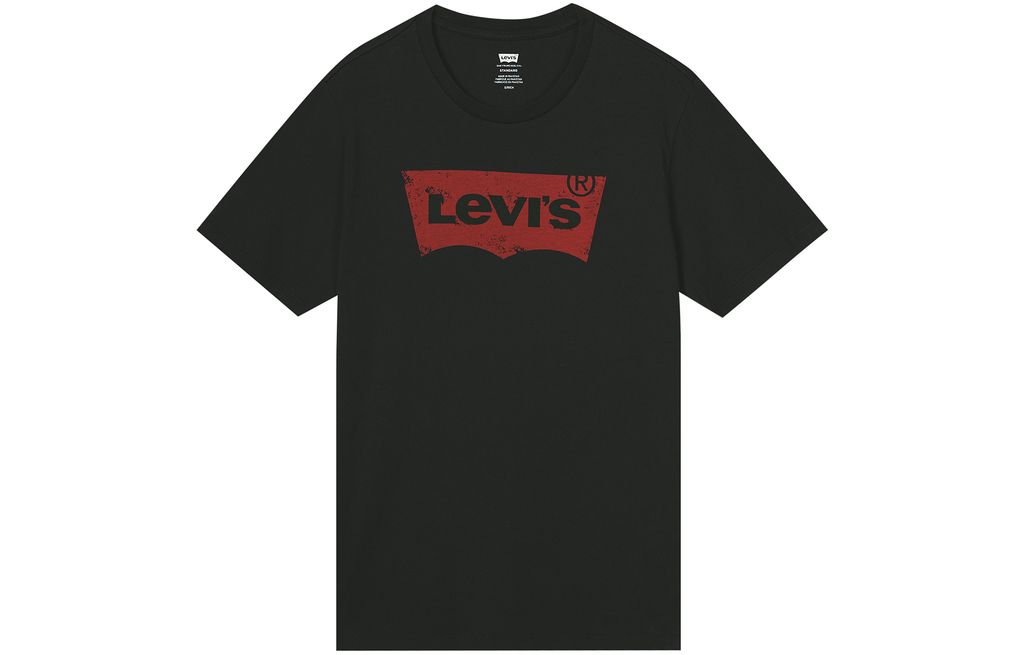 Levis T