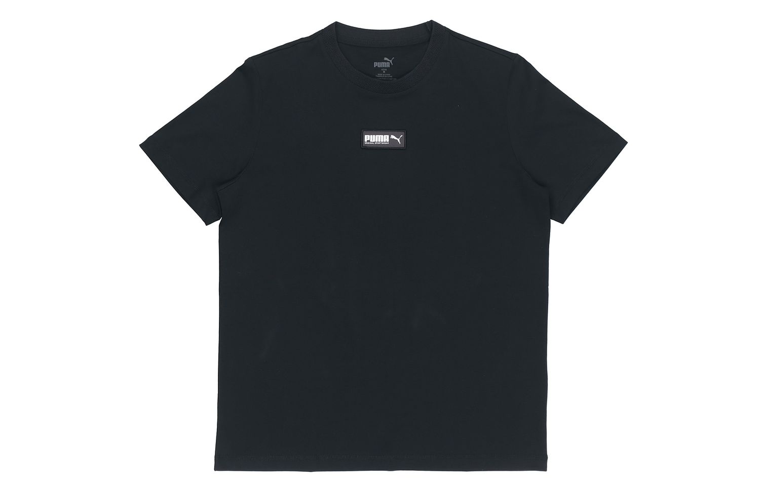 PUMA T