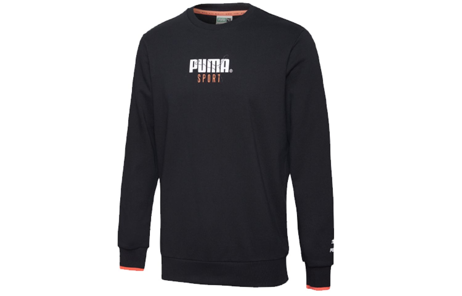 PUMA