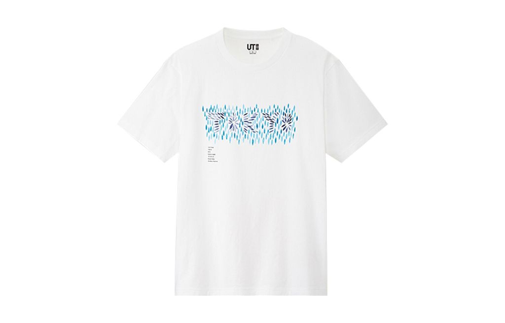UNIQLO T