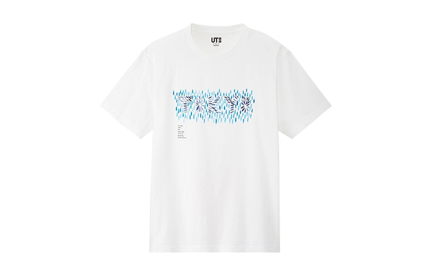 UNIQLO T