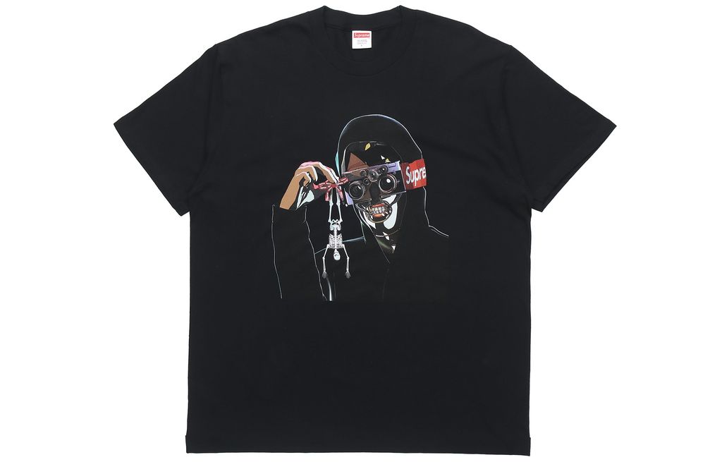 Supreme