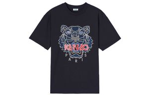 KENZO T
