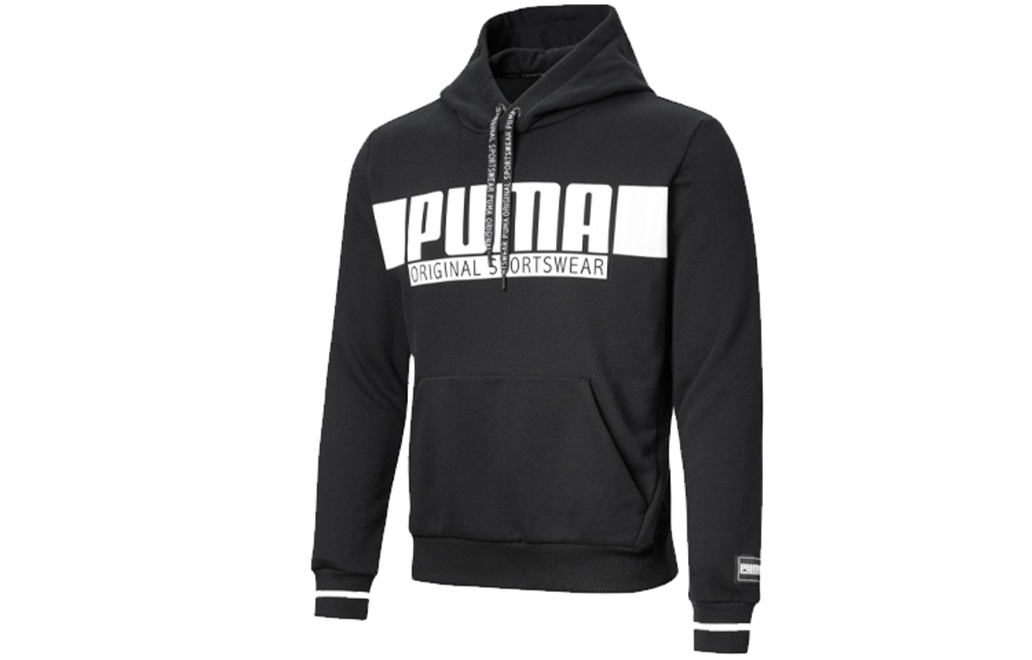 PUMA