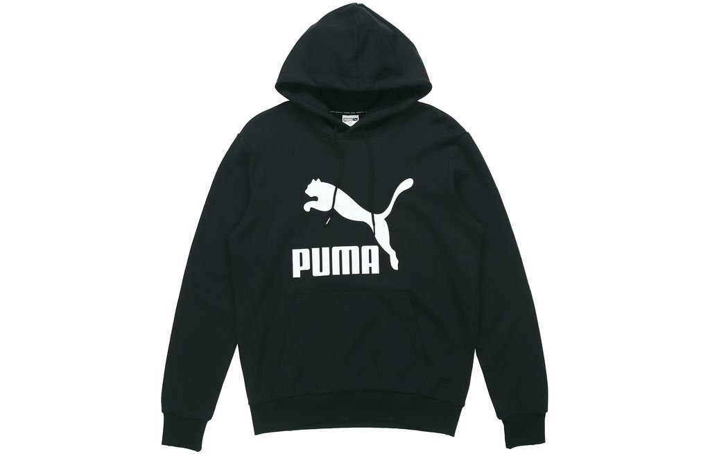 PUMA Essentials