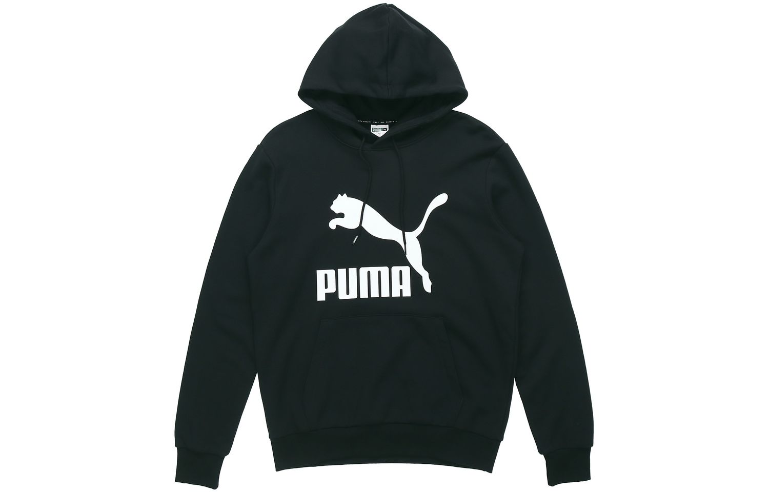 PUMA Essentials