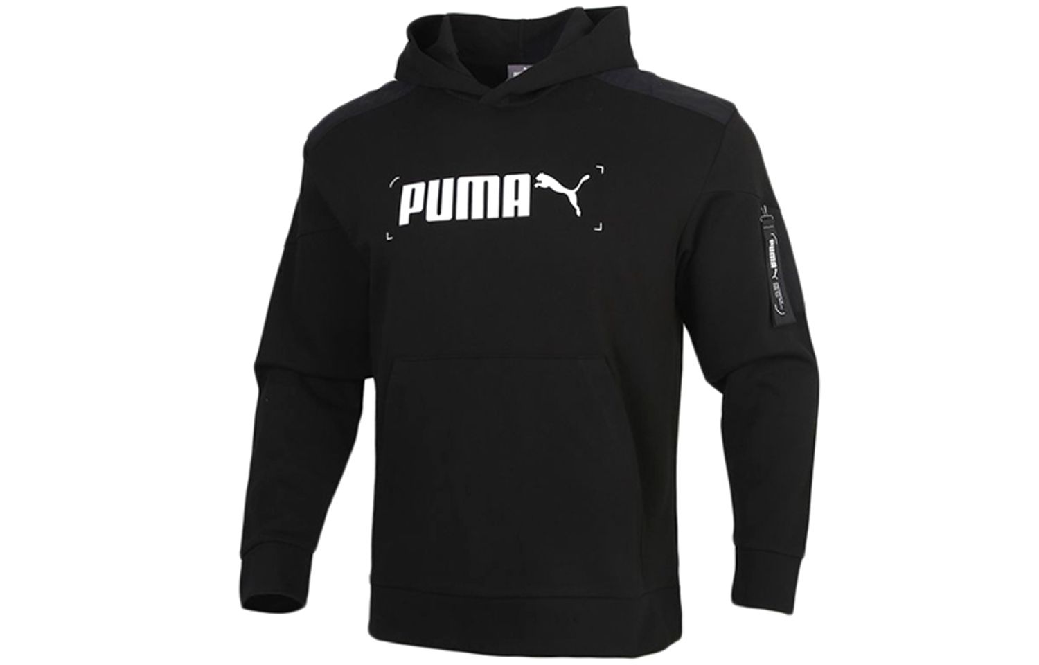 PUMA