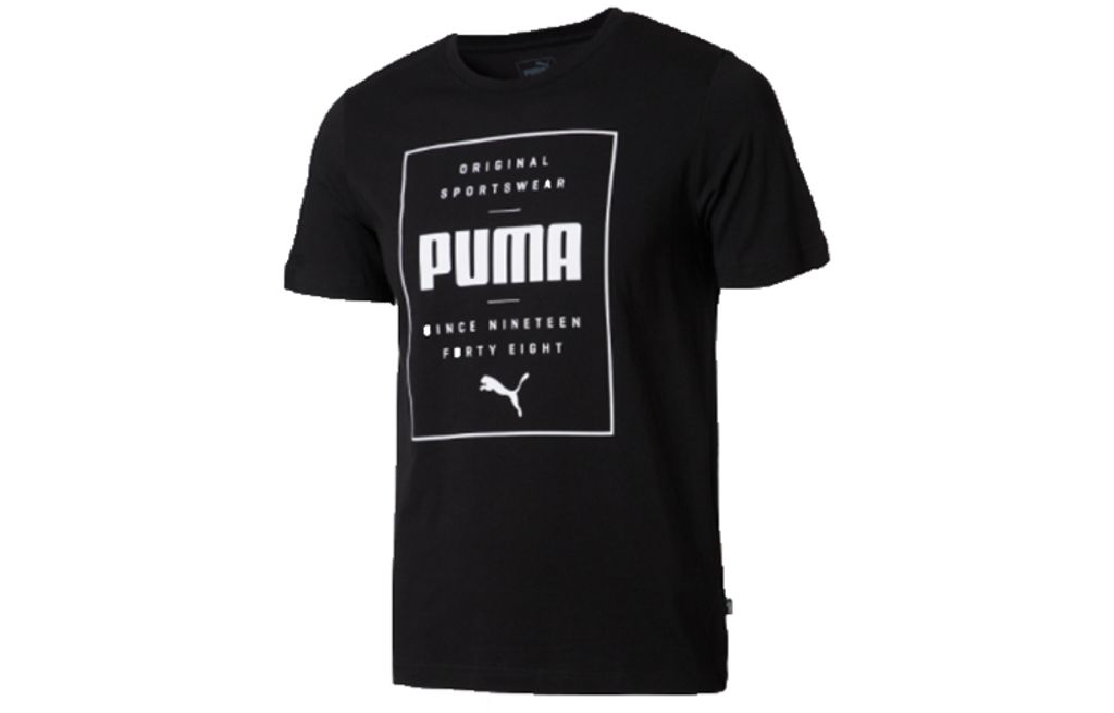 PUMA T