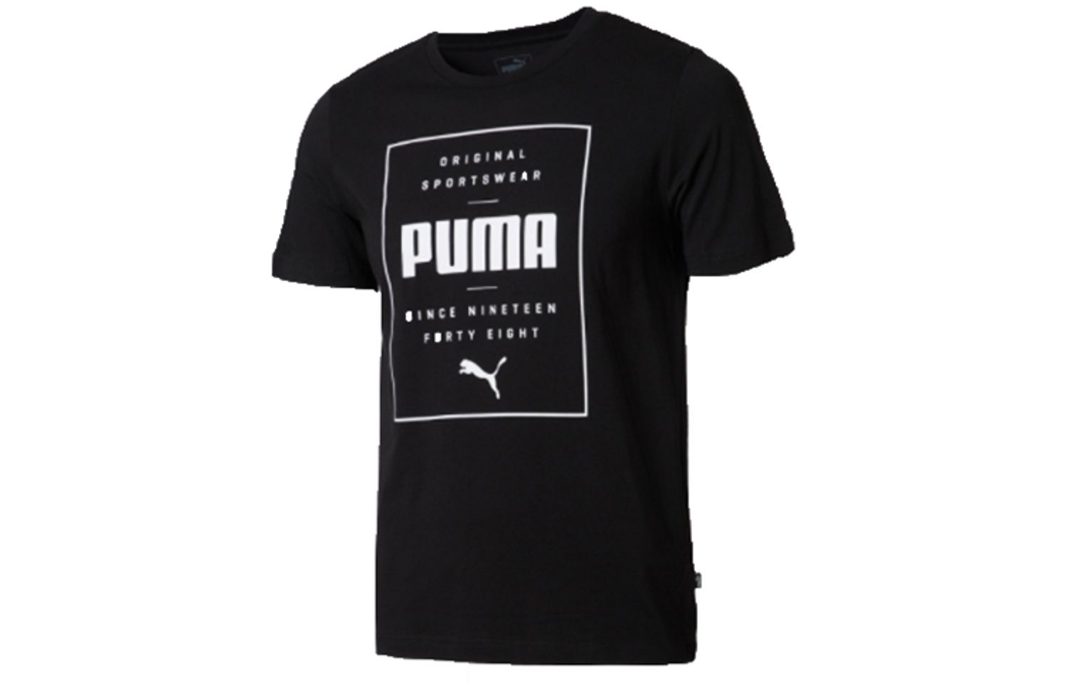 PUMA T
