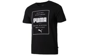 PUMA T