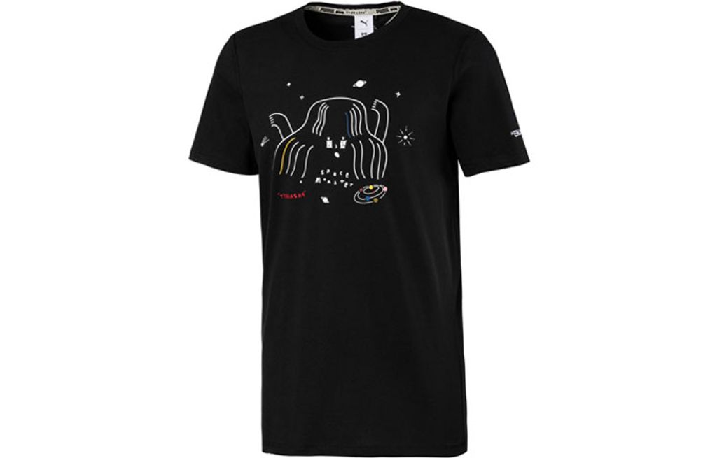Puma X TYAKASHA T