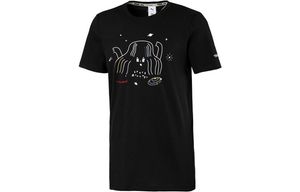 Puma X TYAKASHA T