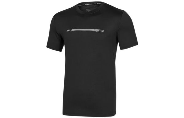 Skechers T