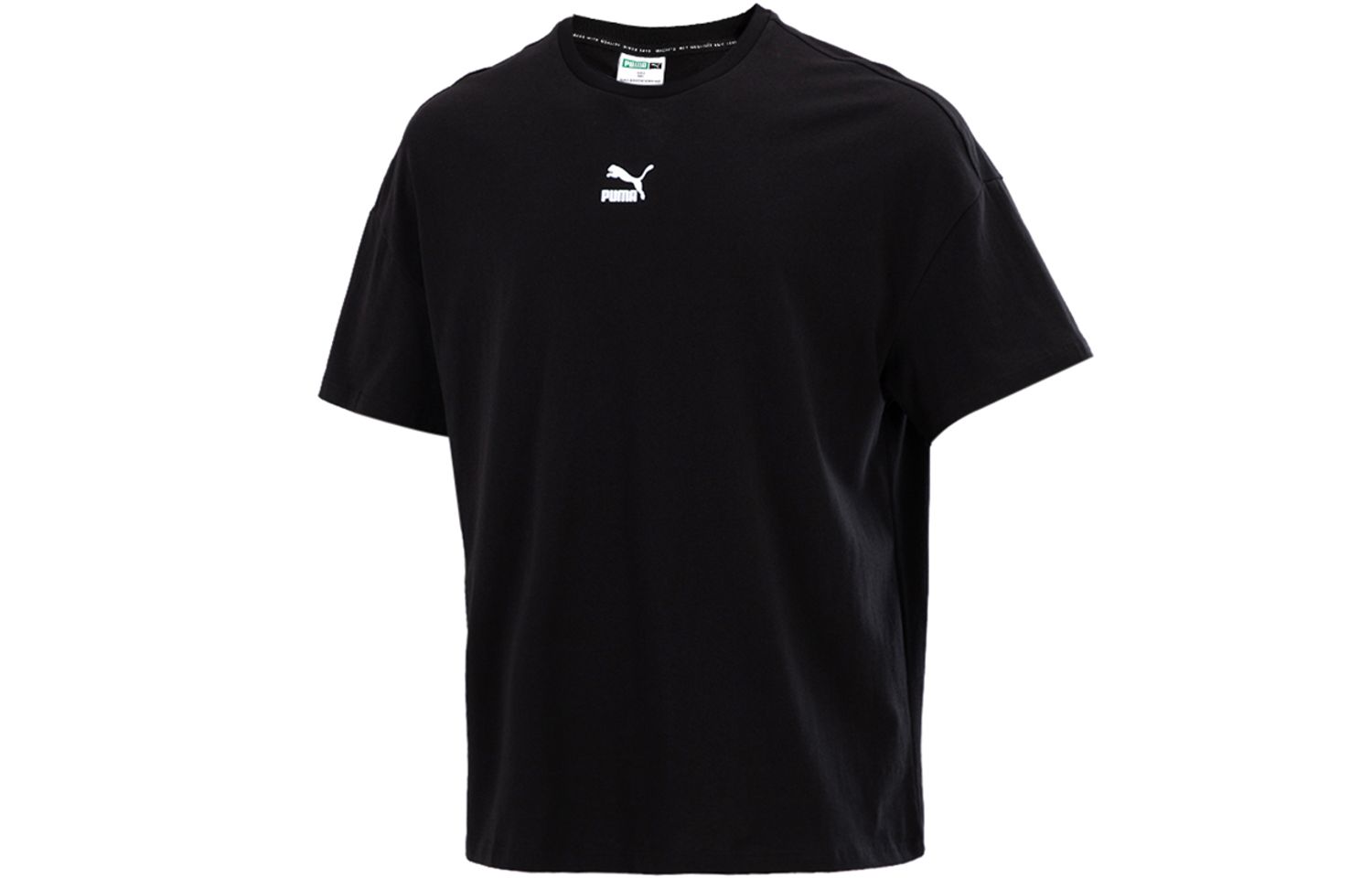 PUMA