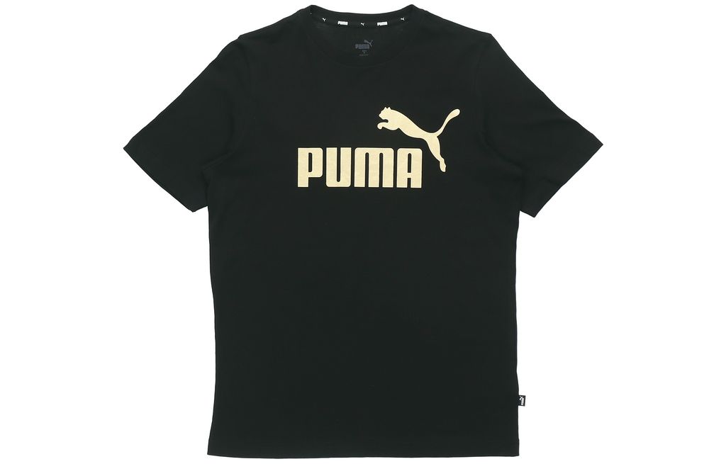 PUMA Magic