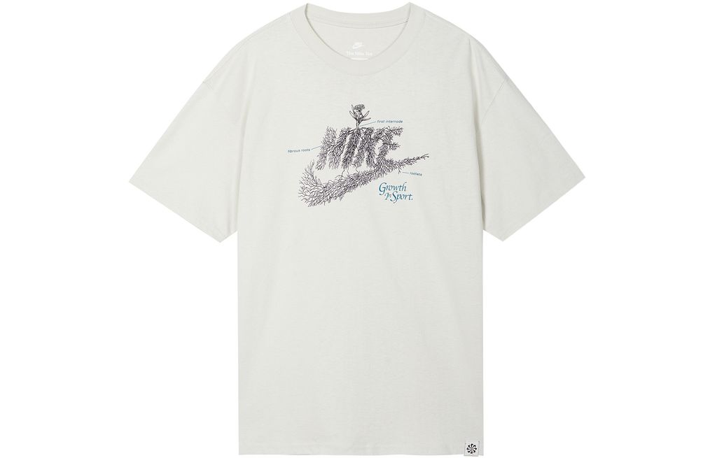 Nike T