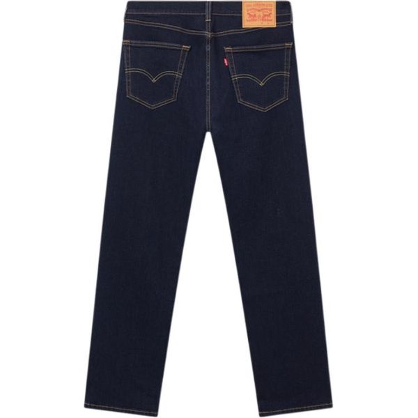 Levis