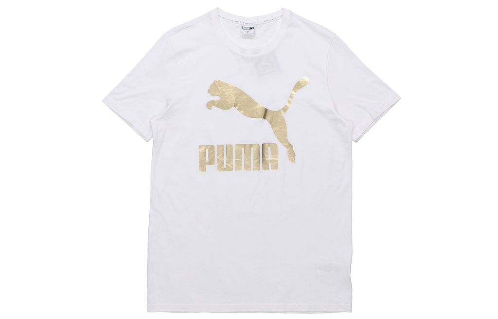 PUMA Magic