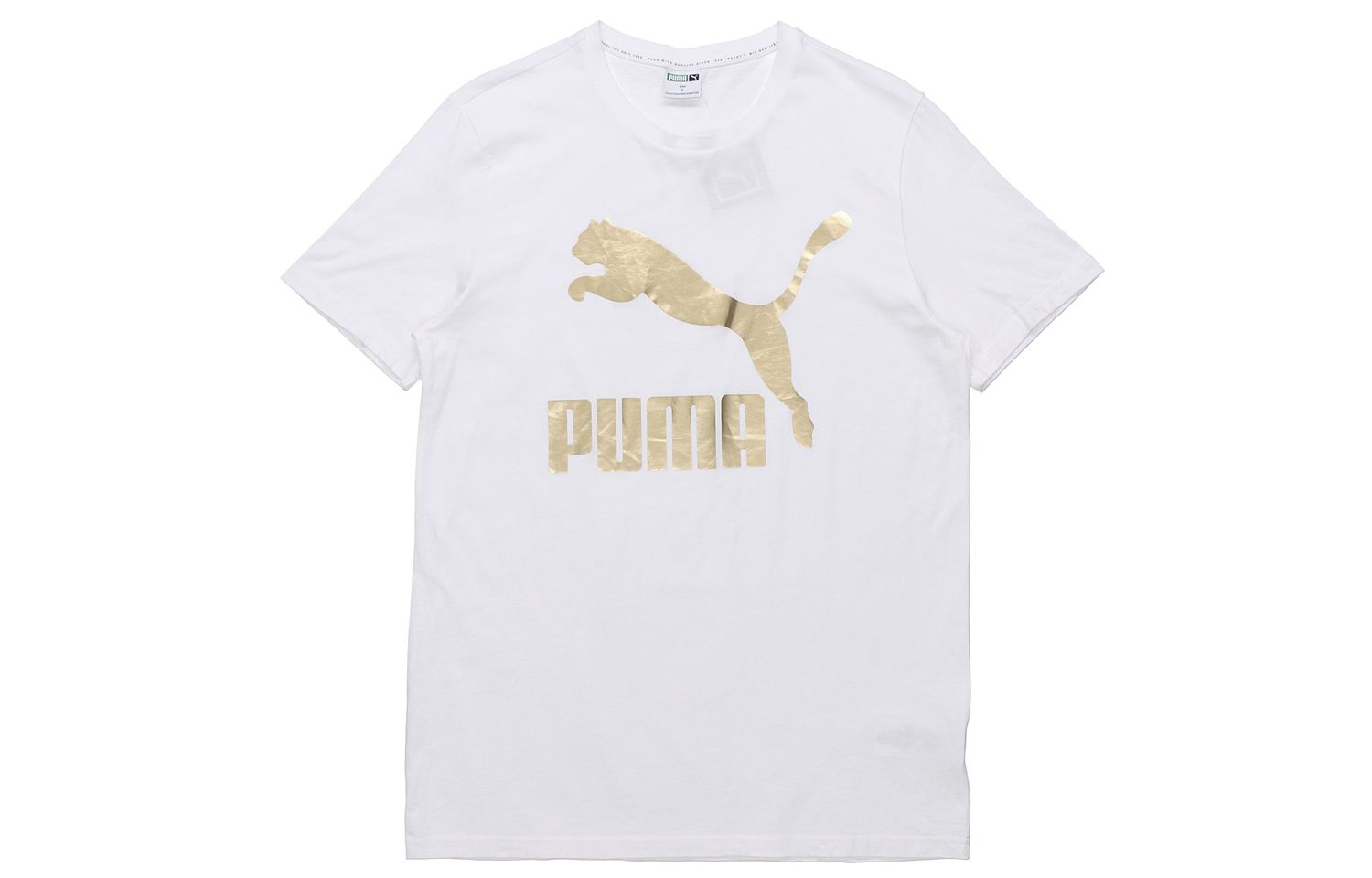 PUMA Magic