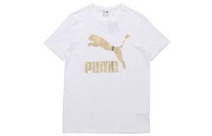 PUMA Magic
