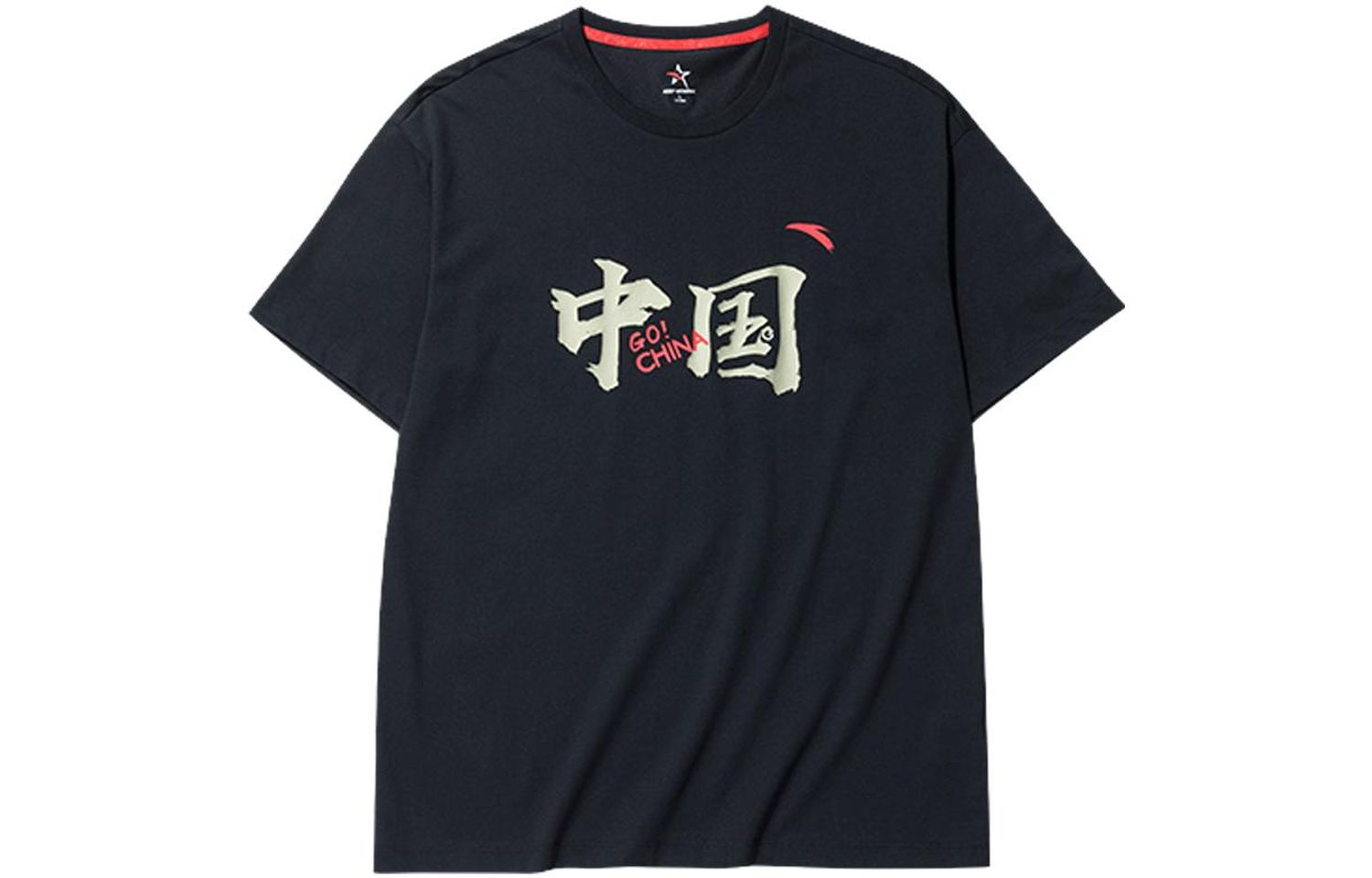 Anta