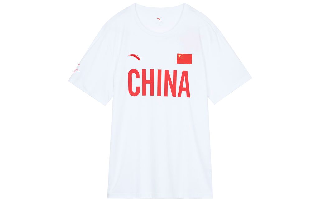 Anta