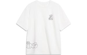 Li-Ning LINING Cloud