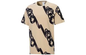 Puma x PRONOUNCE T