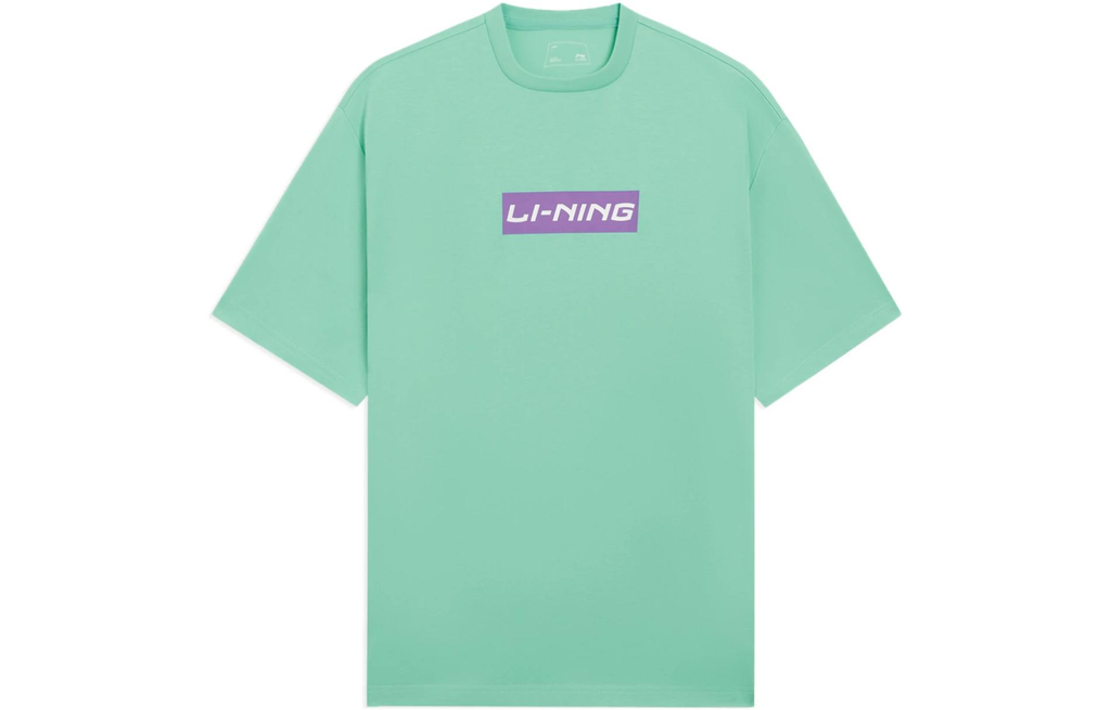 Li-Ning LINING Cloud