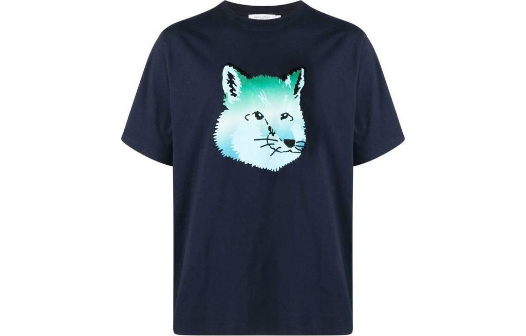 Maison Kitsune
