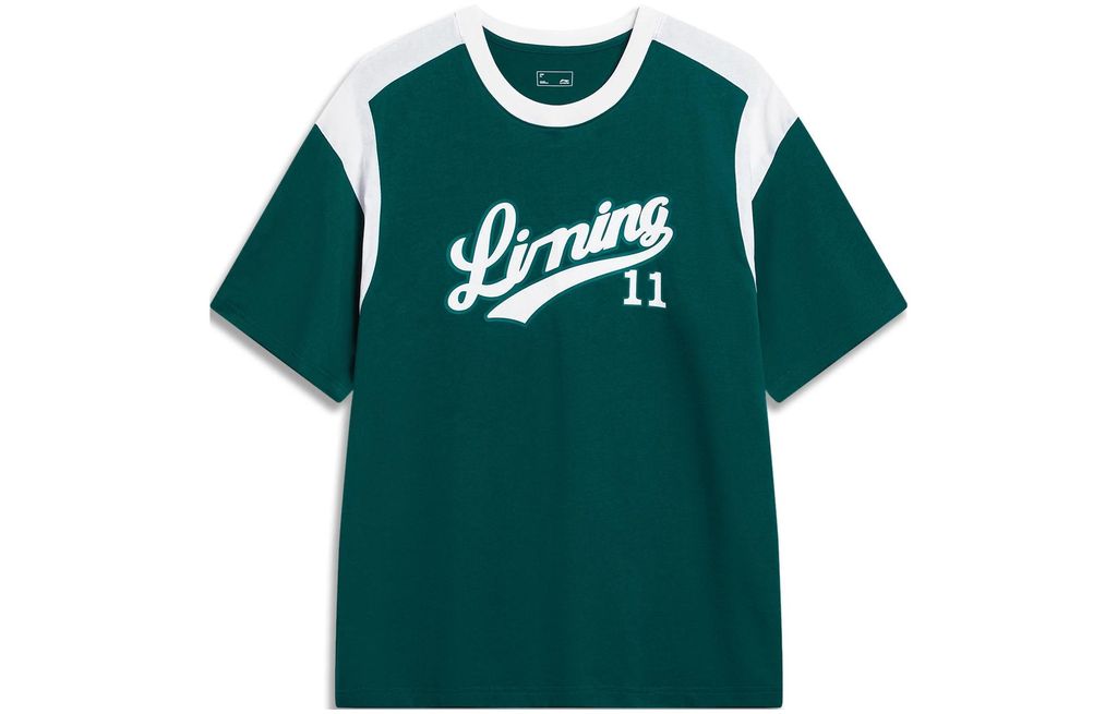 Li-Ning LINING Cloud
