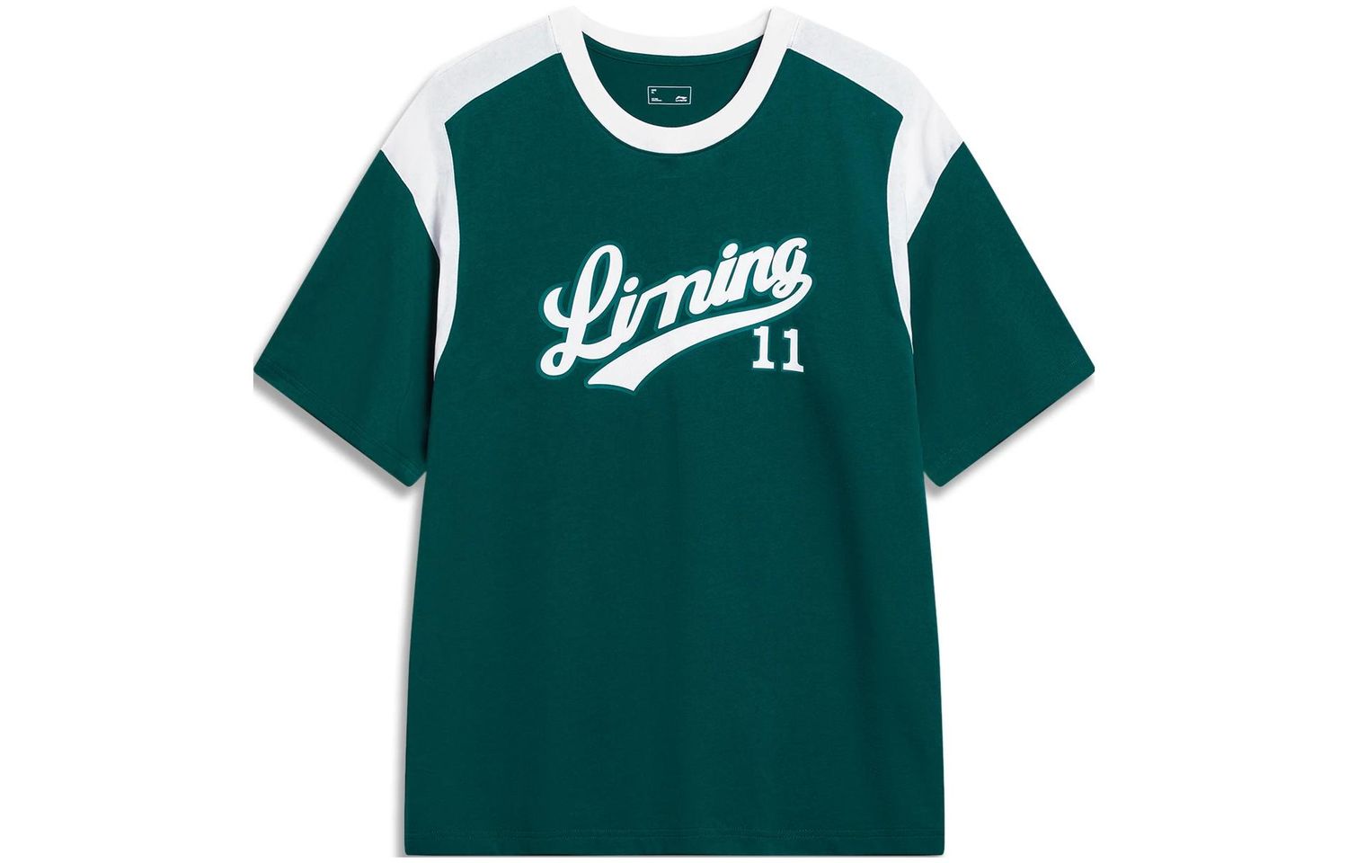 Li-Ning LINING Cloud
