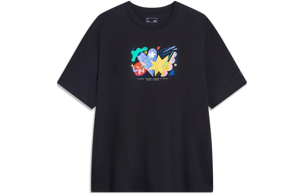 Li-Ning LINING Cloud