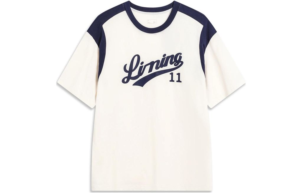 Li-Ning LINING Cloud