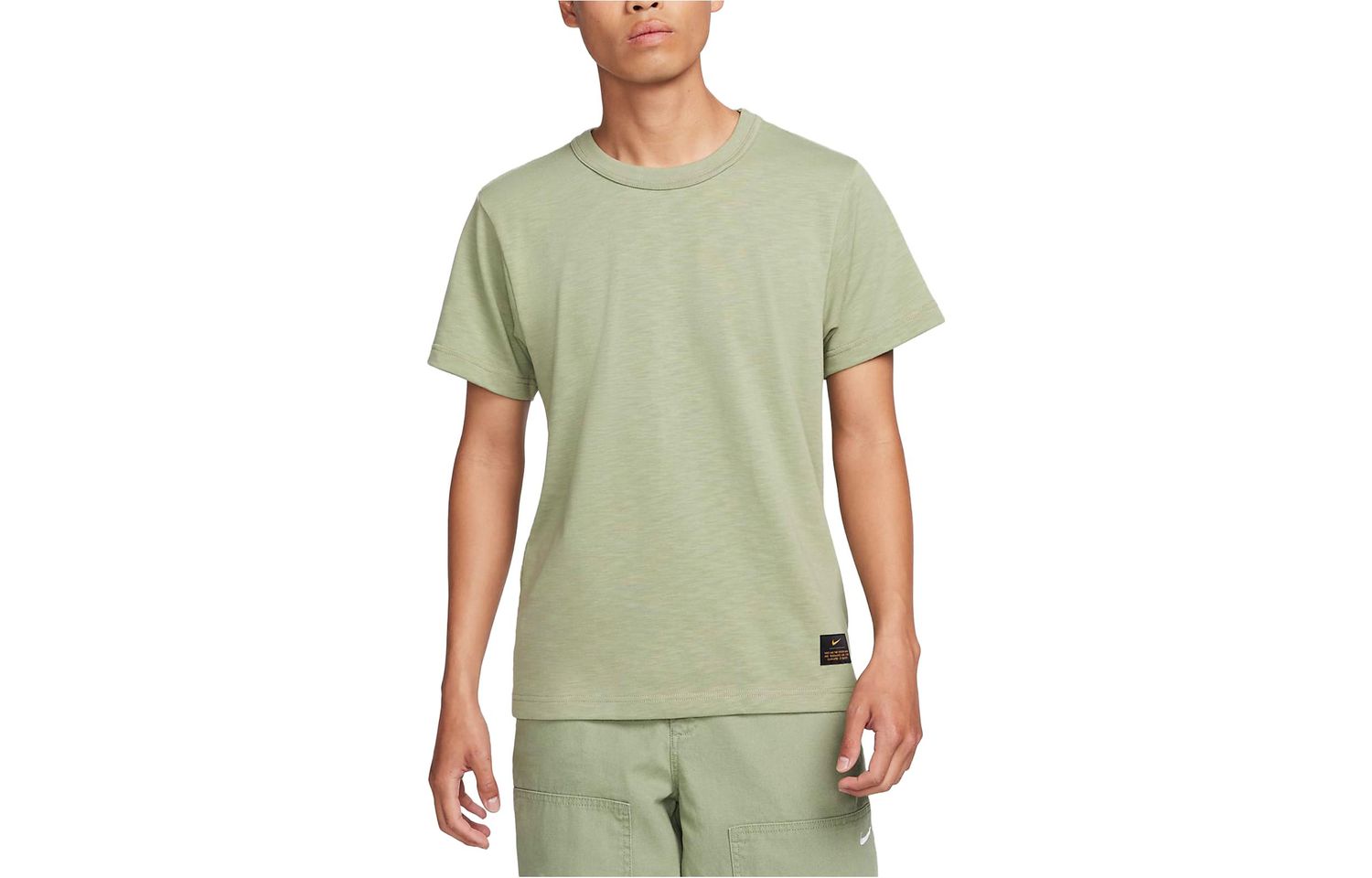 Nike T