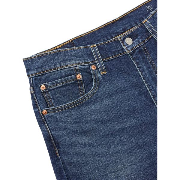 Levis