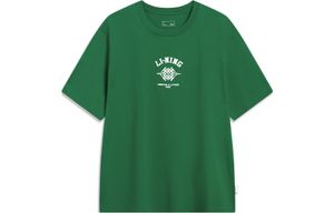 Li-Ning LINING Cloud