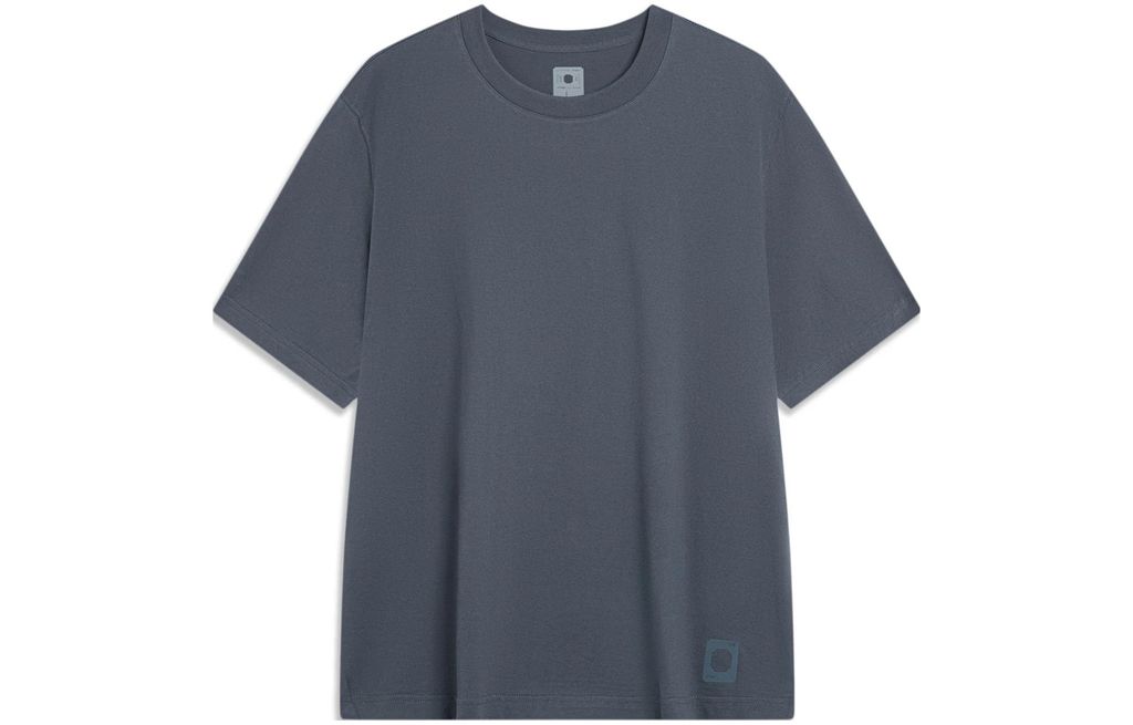 Li-Ning LINING Cloud