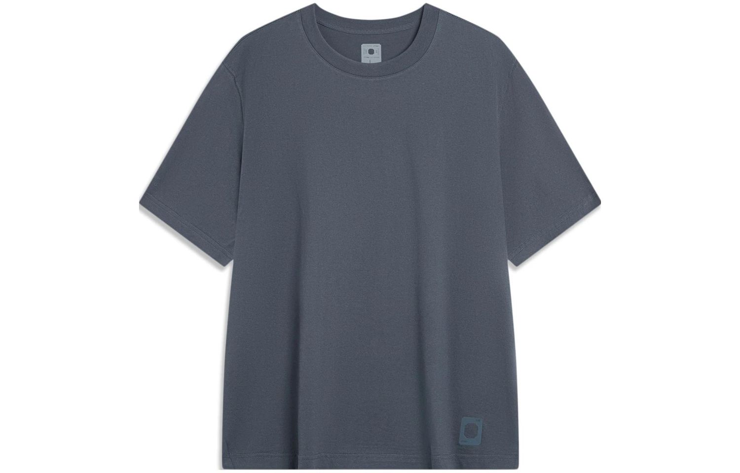 Li-Ning LINING Cloud