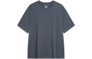 Li-Ning LINING Cloud