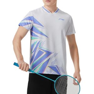 Li-Ning LINING Cloud
