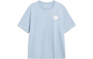 Li-Ning LINING Cloud