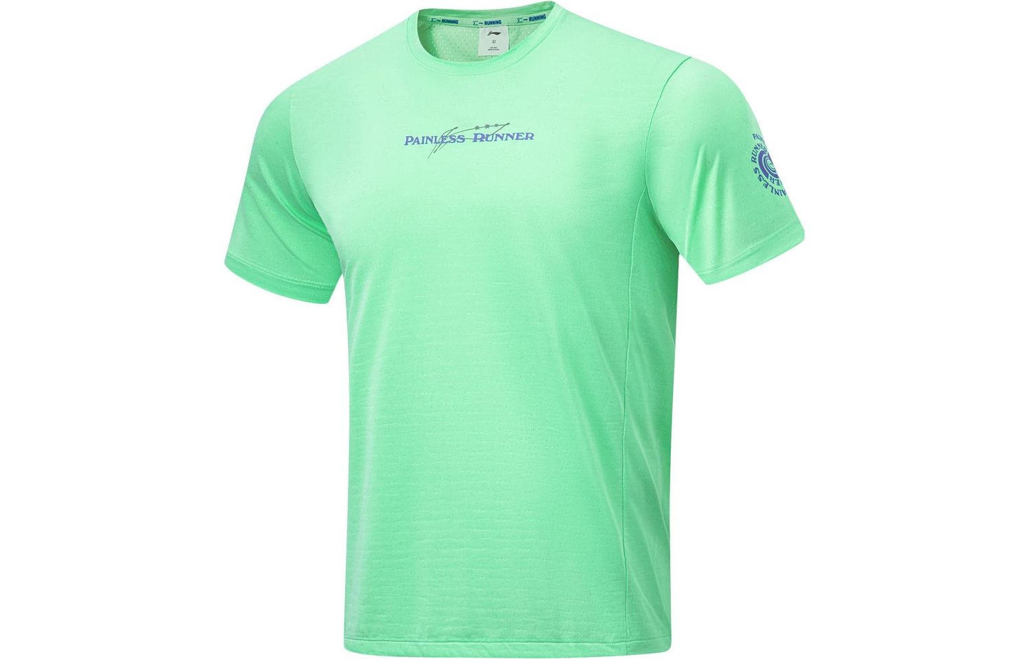 Li-Ning LINING Cloud