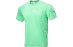 Li-Ning LINING Cloud