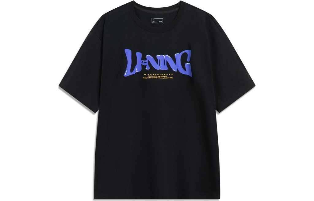 Li-Ning