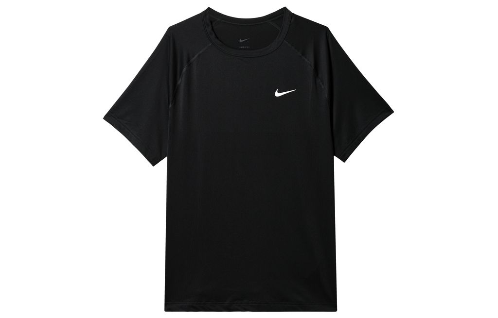 Nike Dri-Fit Ready