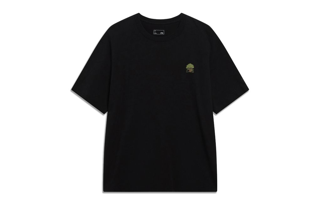Li-Ning LINING Cloud