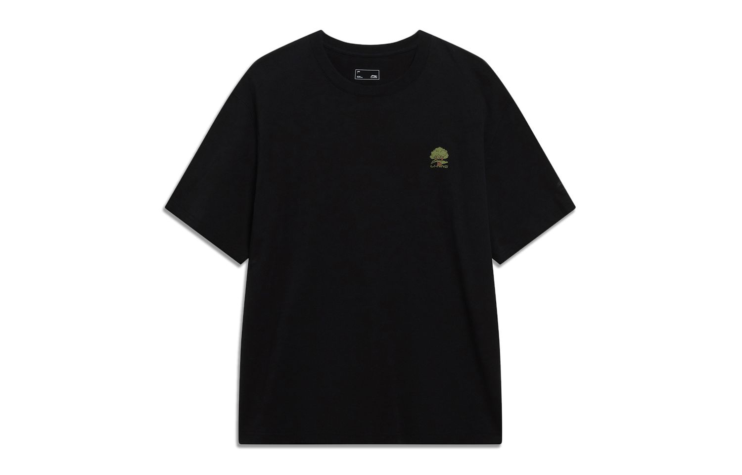 Li-Ning LINING Cloud